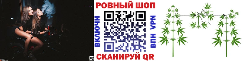 Где купить наркотики Белоярский А ПВП  Бошки Шишки  Cocaine  МЕФ  ГАШИШ 