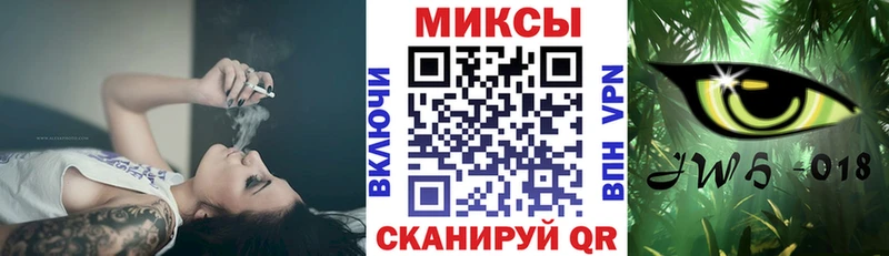 БУТИРАТ 99%  закладки  Белоярский 