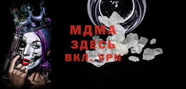 каннабис Армянск