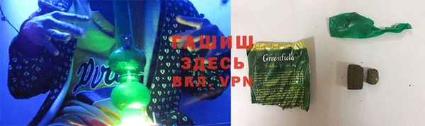 меф Аркадак