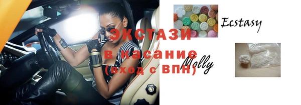 меф Аркадак