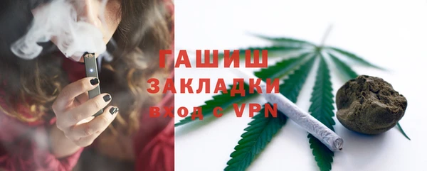 меф Аркадак