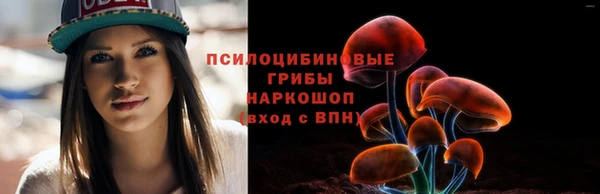 меф Аркадак