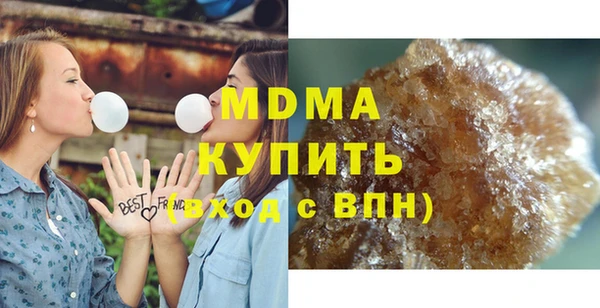 меф Аркадак