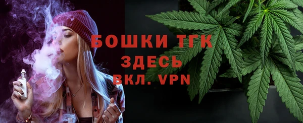 меф Аркадак