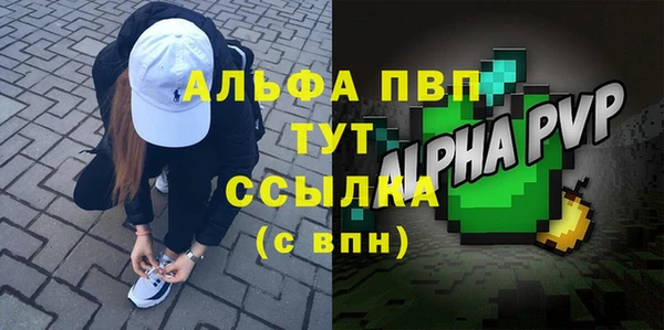 меф Аркадак