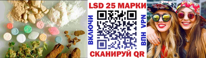 ЛСД экстази ecstasy  где продают   Белоярский 